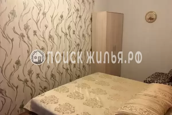 «Кристолина»