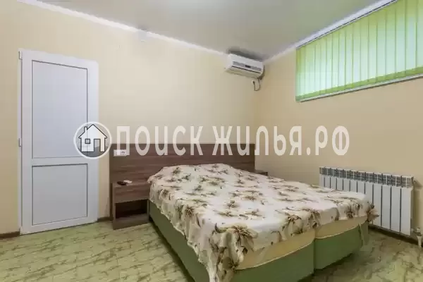 «Абрикос» «Абрикос»