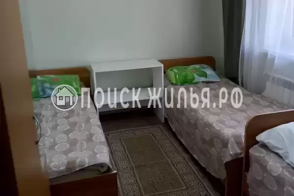 «Дагомыс» «Дагомыс»