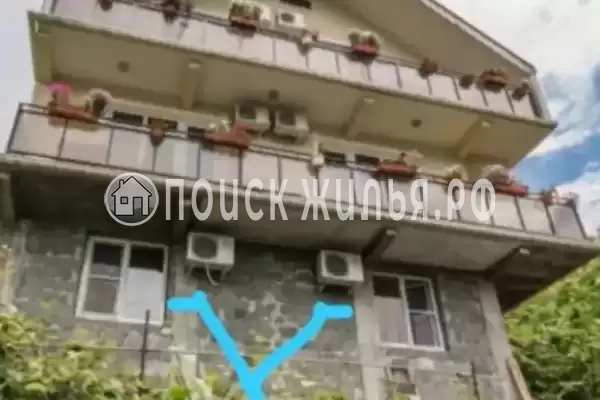 «Дагомыс» «Дагомыс»