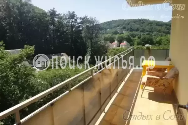 «Дагомыс» «Дагомыс»