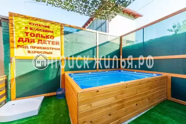 Частный сектор «Апартамент на Янышева»