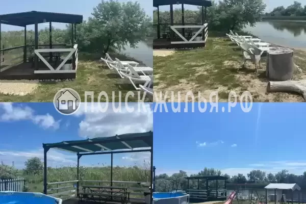 Частный сектор «Азовские жемчужины»