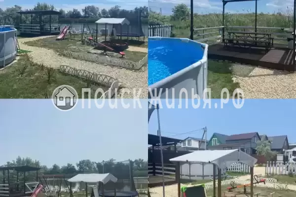 Частный сектор «Азовские жемчужины»