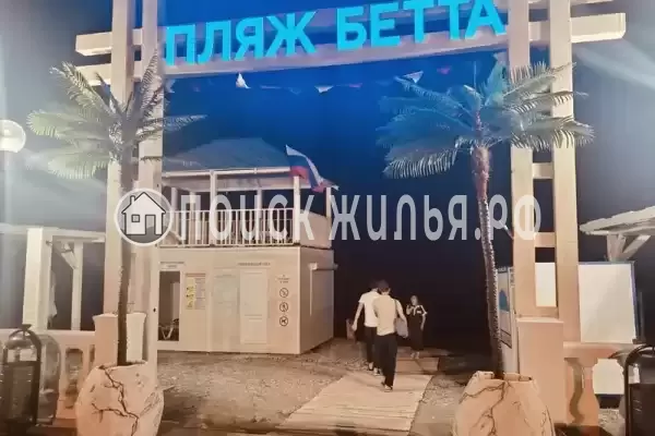 Частный сектор «Домик у моря»