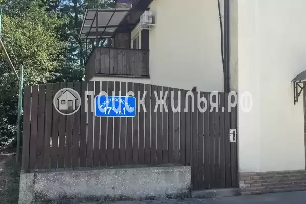 Частный сектор «Таунхаус в Абрау-Дюрсо» Частный сектор «Таунхаус в Абрау-Дюрсо»