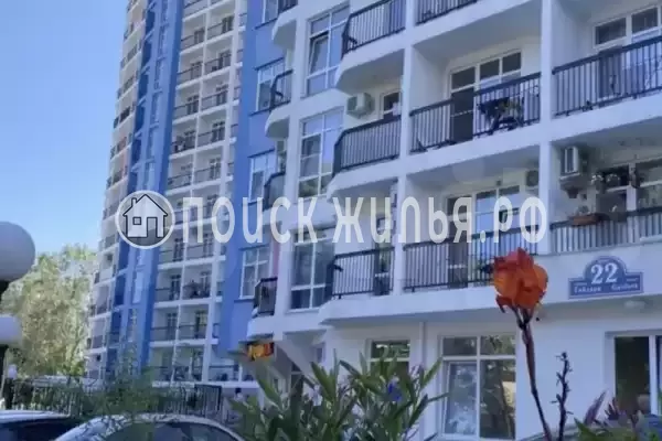 Квартира «Уютная квартира для 4 гостей»