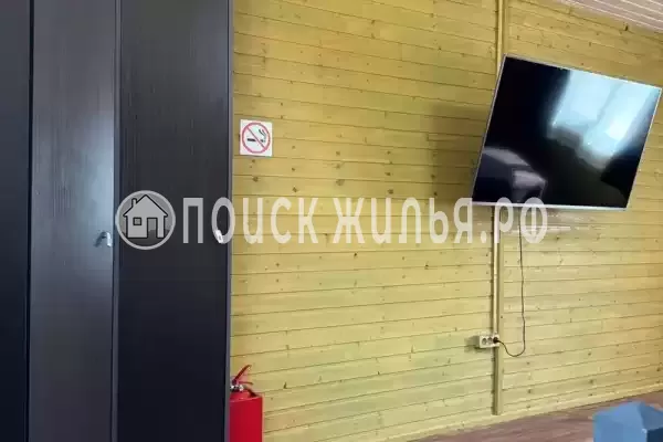 Частный сектор «Дом с бассейном на Персиковой»