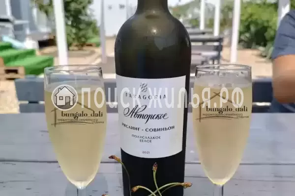 Частный сектор «Bungalo dali»