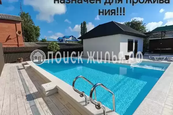 Апартаменты «На Красноармейской» Апартаменты «На Красноармейской»