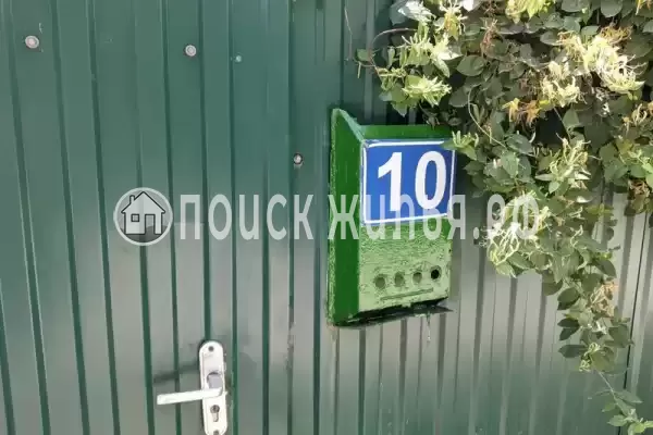 Дом под ключ, Армейская, д.10 Дом под ключ, Армейская, д.10