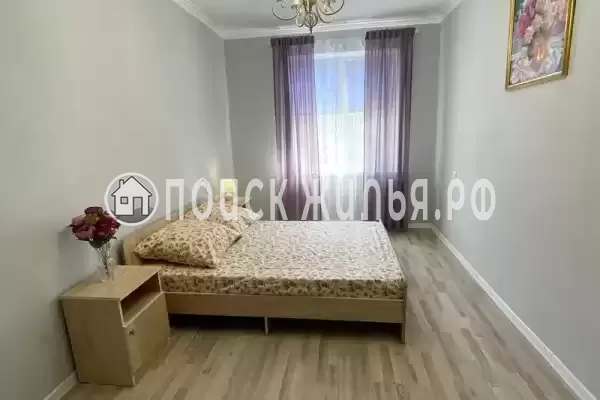 Квартира «На абазгаа»