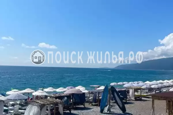 Квартира «На абазгаа»