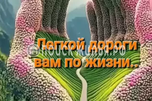 Дом под ключ «Евродвушка под ключ» Дом под ключ «Евродвушка под ключ»