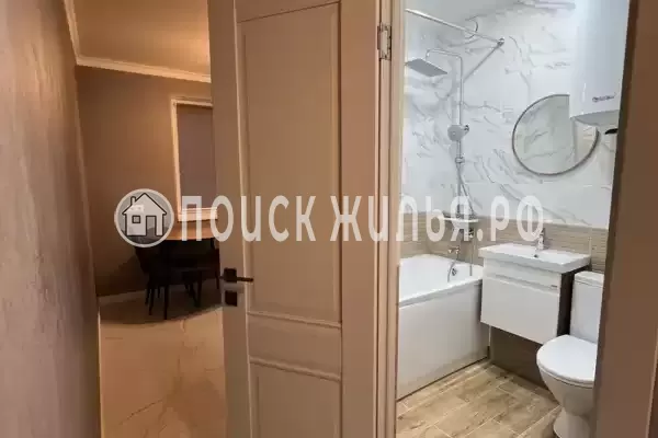 Квартира «С видом на горы»