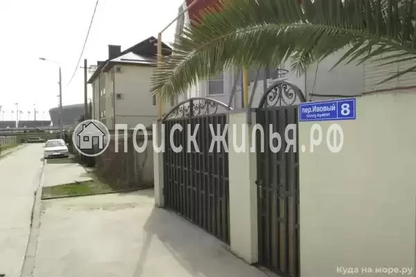 Дом под ключ, Ивовый переулок, д.8