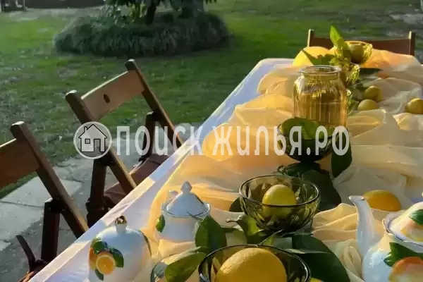 Дом под ключ «Мандариновый дворик»