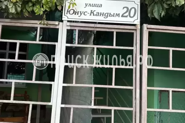 Дом под ключ «У Заира 1» Дом под ключ «У Заира 1»