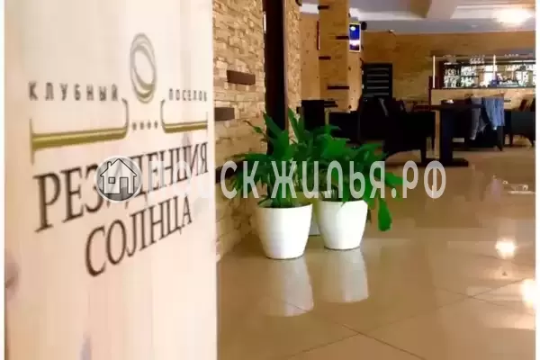 Апартаменты «Резиденция Солнца» Апартаменты «Резиденция Солнца»