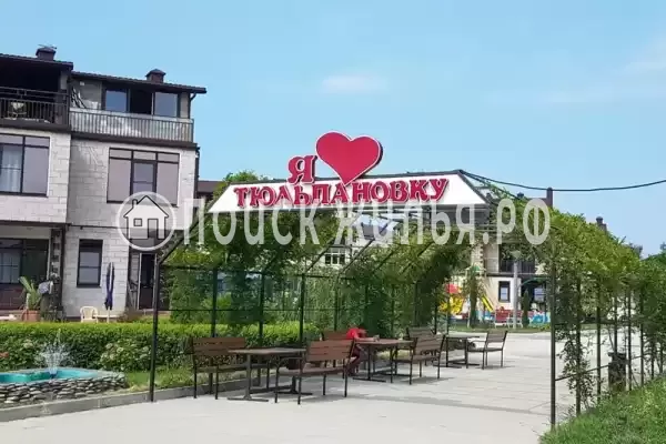 Частный сектор «Самара» Частный сектор «Самара»