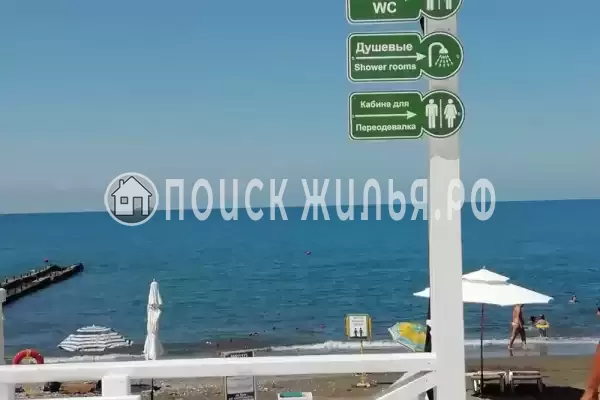 Частный сектор «Самара» Частный сектор «Самара»