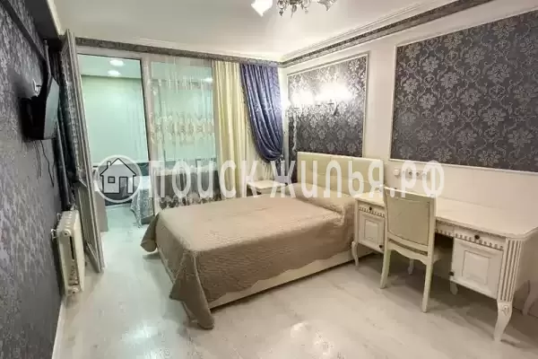 Апартаменты «С двумя спальнями»