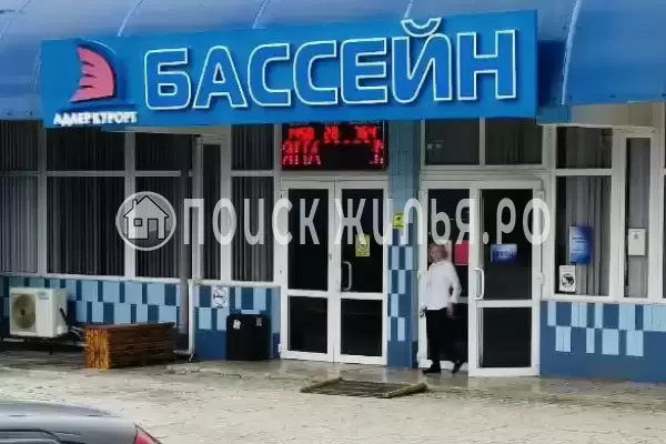 Частный сектор «Однокомнатная на Герцена 3»