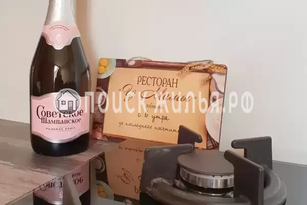 Частный сектор «Вилла Санторини»