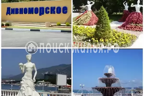 Частный сектор «Дом у моря в окружении гор» Частный сектор «Дом у моря в окружении гор»