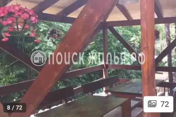 Дом под ключ «Антарес»