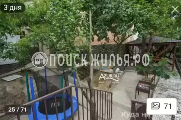 Дом под ключ «Антарес»