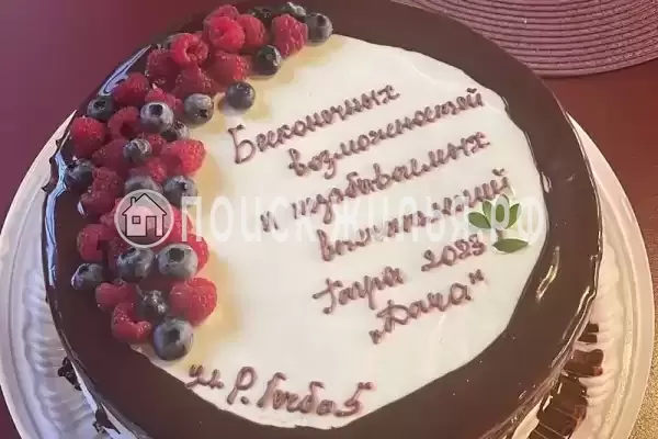 Частный сектор «Дом Дача»