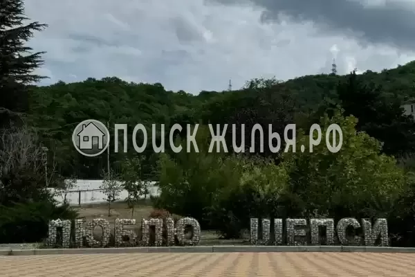 Дом под ключ «До четырех человек» Дом под ключ «До четырех человек»