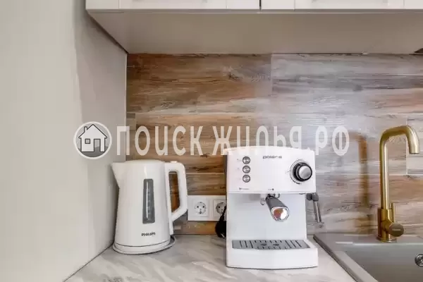 Квартира «Парк Холл» Квартира «Парк Холл»