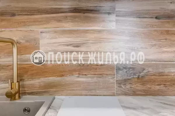 Квартира «Парк Холл» Квартира «Парк Холл»