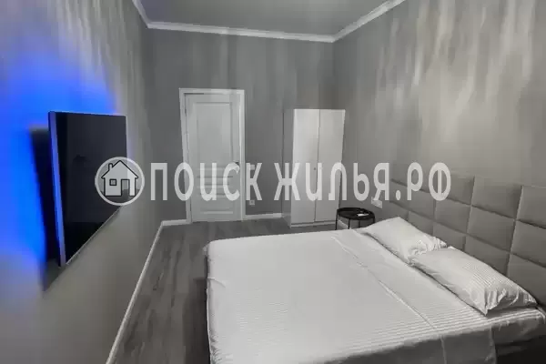 Апартаменты «Тихая гавань»