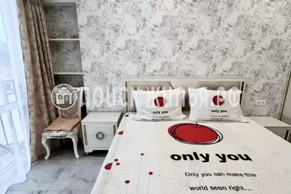 Квартира «Люкс» Квартира «Люкс»