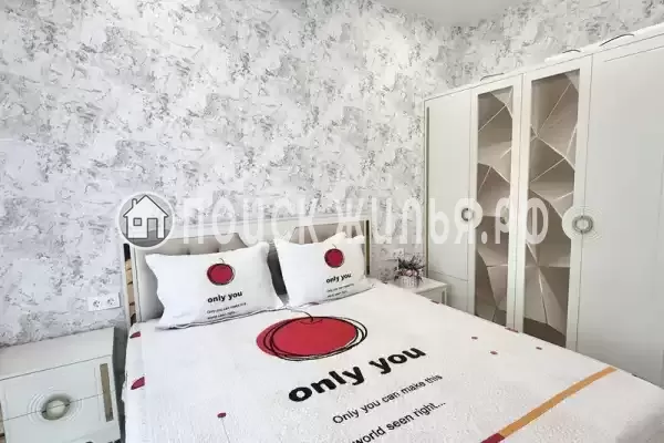 Квартира «Люкс» Квартира «Люкс»