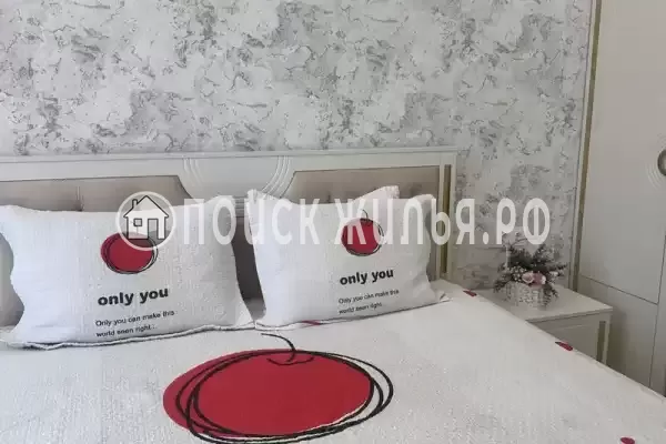 Квартира «Люкс» Квартира «Люкс»