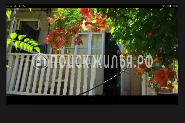 Частный сектор «Часть дома у реки»