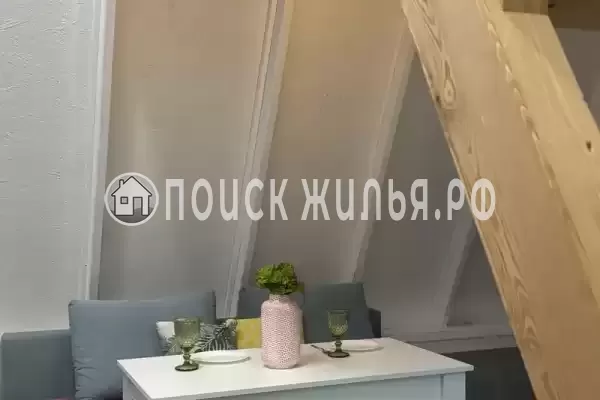 Частный сектор «Домик A-frame» Частный сектор «Домик A-frame»