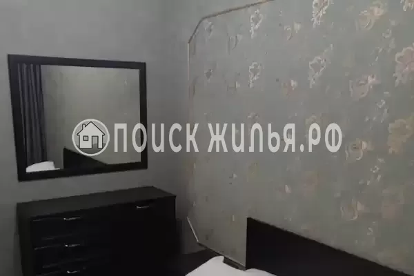 Квартира «В центре»