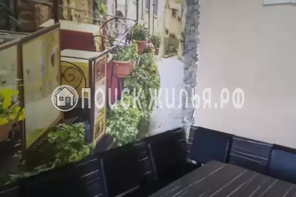 Апартаменты «На Агрба»