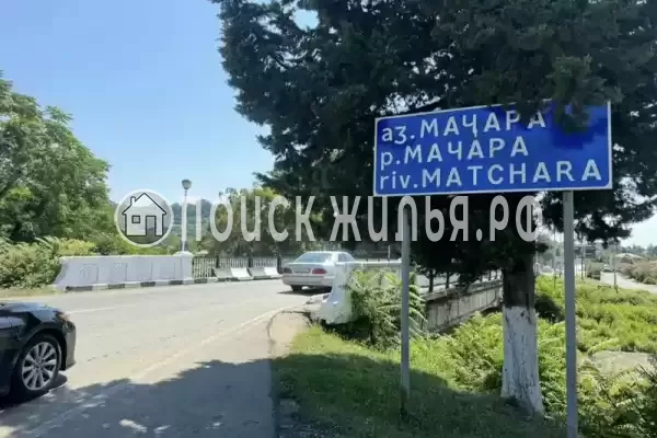 Частный сектор «Коттедж у речки» Частный сектор «Коттедж у речки»