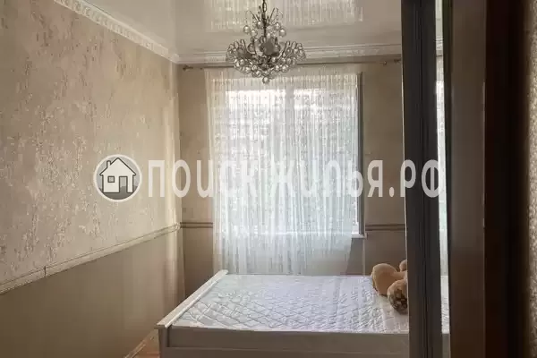 Квартира «На Аршба»