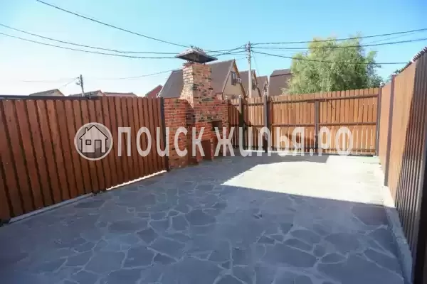 Дом под ключ «Татьяна»