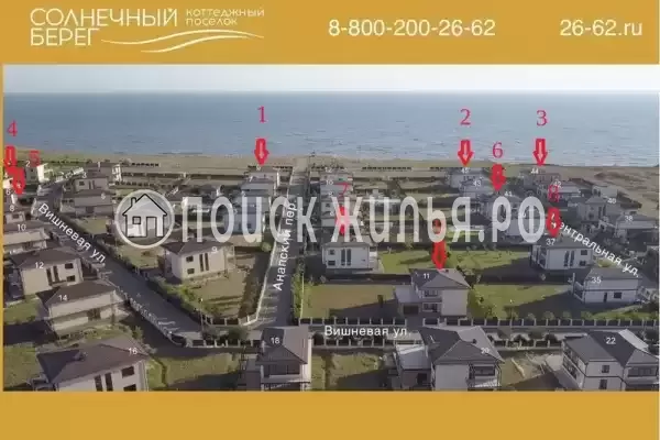 Частный сектор «Коттедж на 1 береговой»