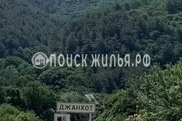 Частный сектор «Лесной»