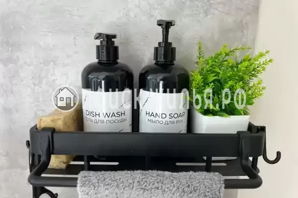 Апартаменты «Метрикс 12» Апартаменты «Метрикс 12»