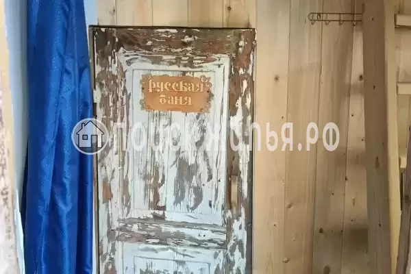 Дом под ключ, Джамала Смыр, д.3